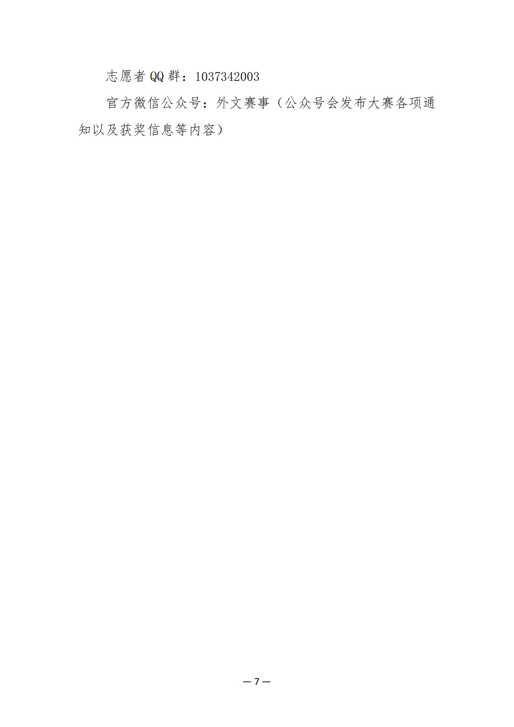 1742195554730773.jpg
