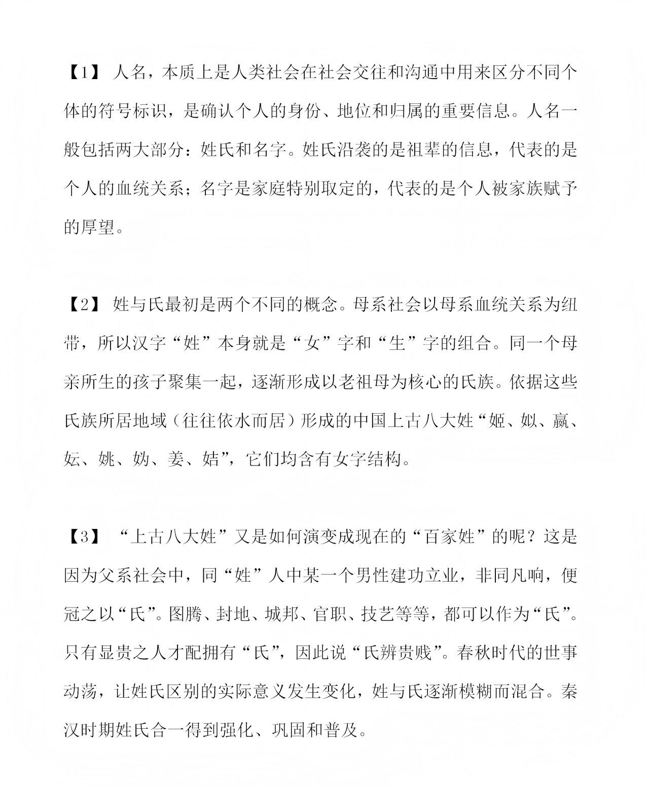 1743650894759975.jpg 1743650894759975.jpg