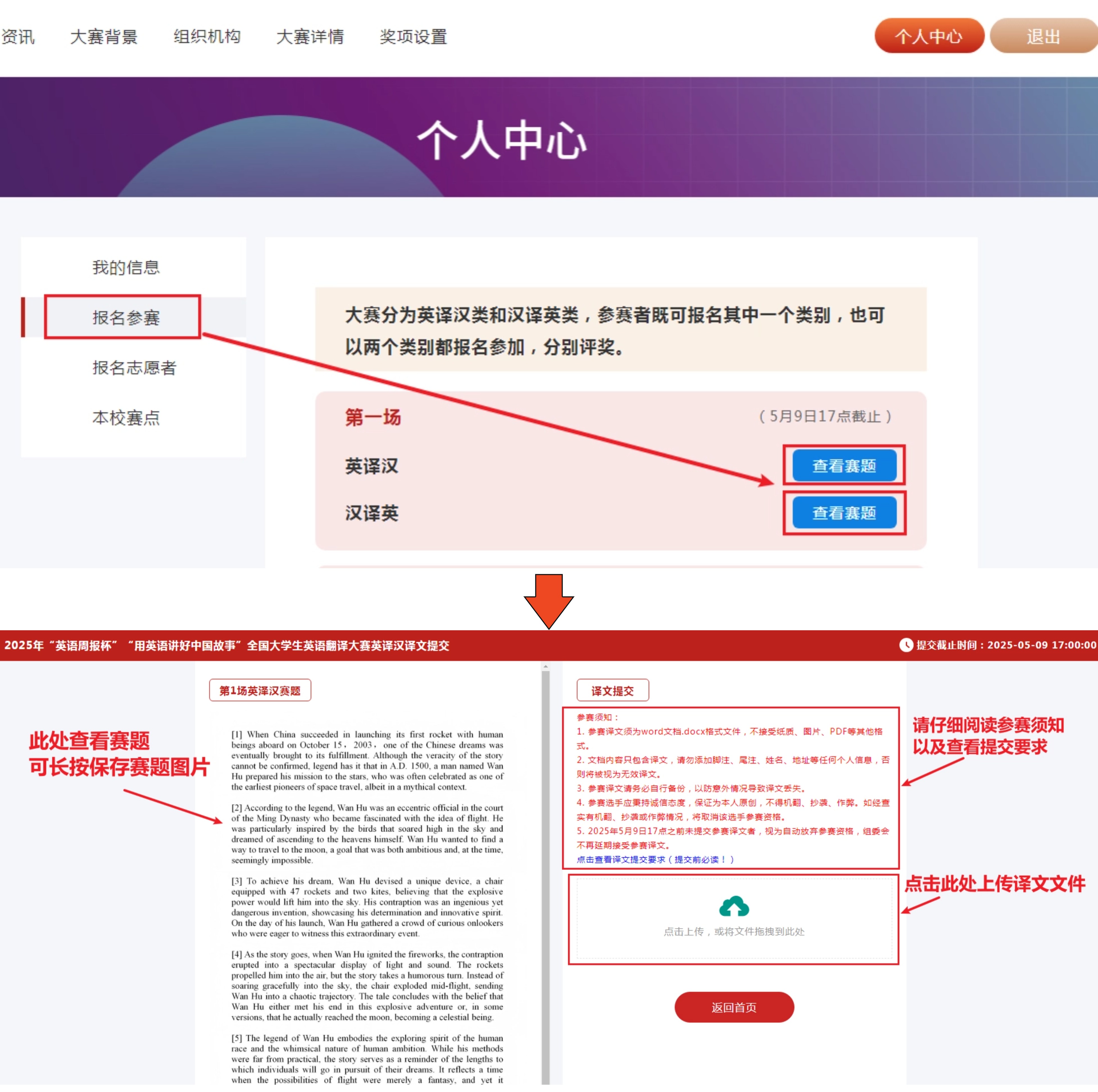 1744101314698340.jpg 1744101314698340.jpg