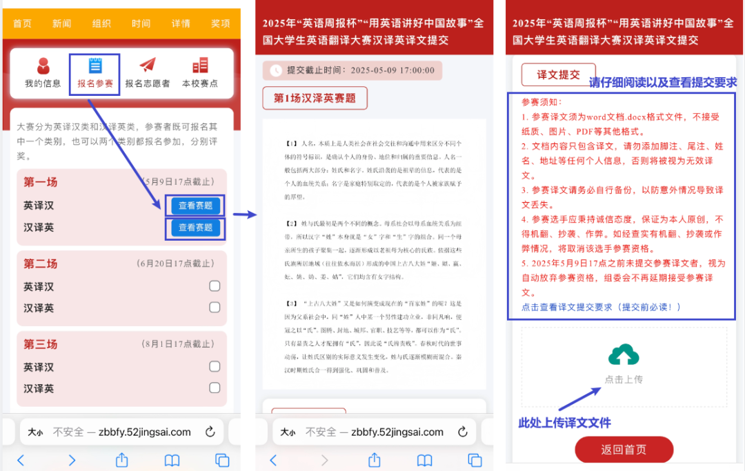 1744101404435336.png 1744101404435336.png